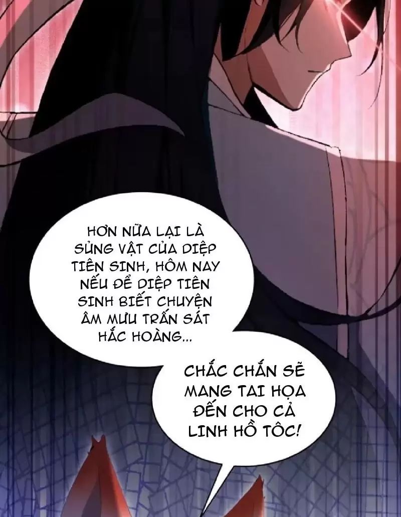 Hoá Ra Ta Đã Vô Địch Từ Lâu - Chapter 210 - Page 22