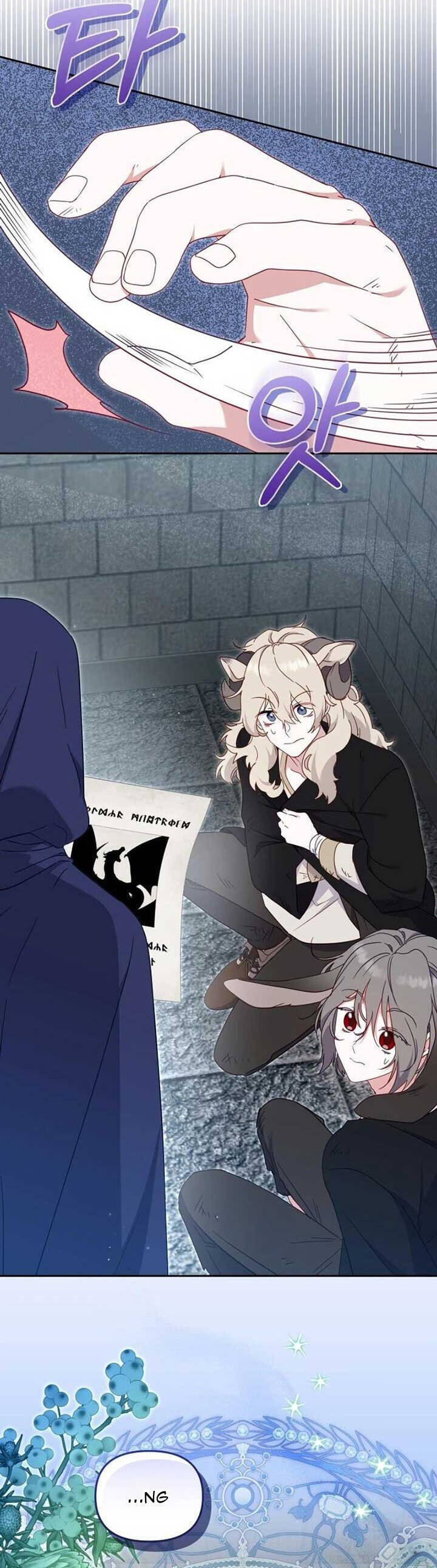 Tôi Đang Được Nuôi Dưỡng Bởi Những Kẻ Phản Diện - Chapter 77 - Page 38