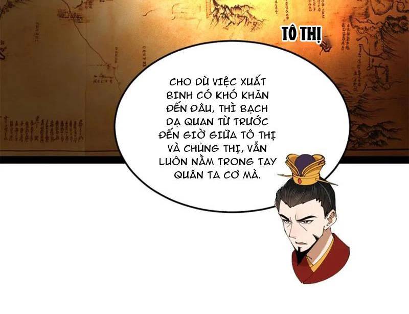 Chàng Rể Mạnh Nhất Lịch Sử - Chapter 248 - Page 103