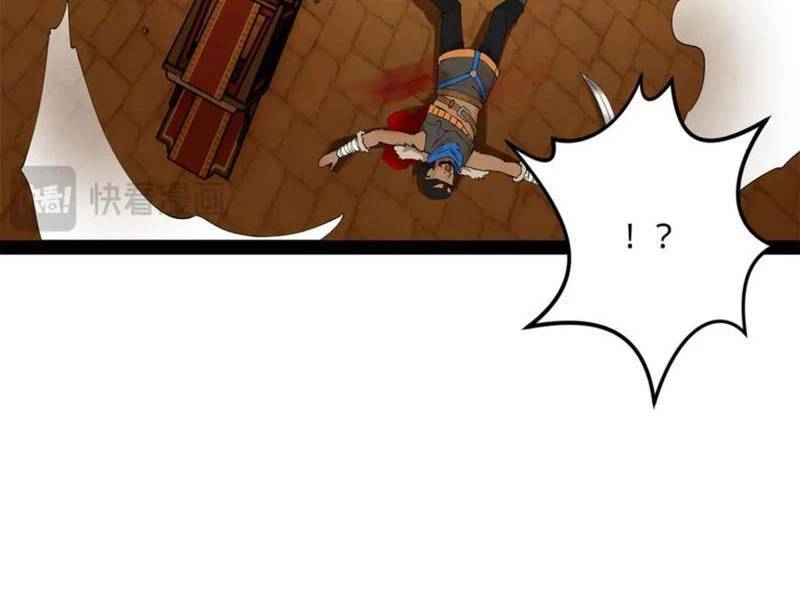 Chàng Rể Mạnh Nhất Lịch Sử - Chapter 248 - Page 14