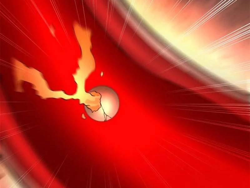 Chàng Rể Mạnh Nhất Lịch Sử - Chapter 248 - Page 33