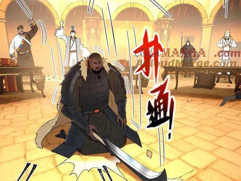 Chàng Rể Mạnh Nhất Lịch Sử - Chapter 248 - Page 35