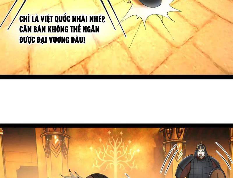 Chàng Rể Mạnh Nhất Lịch Sử - Chapter 248 - Page 36