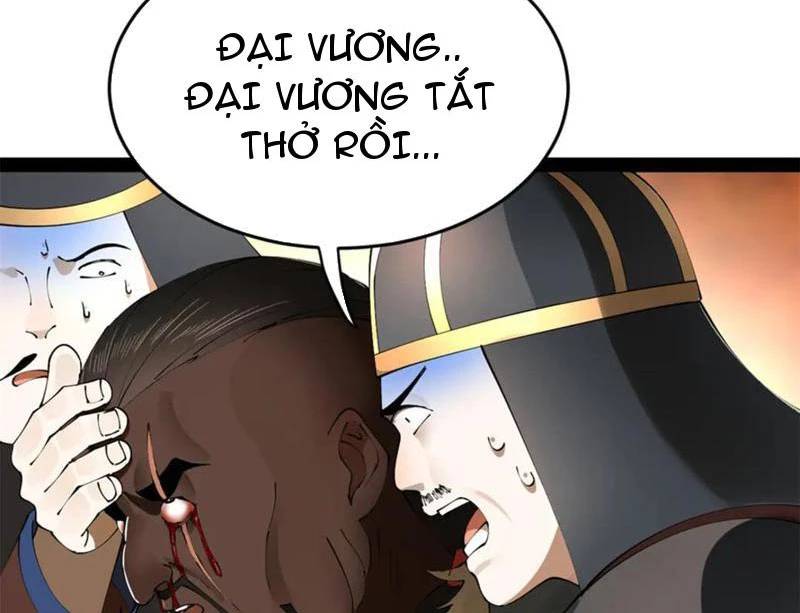 Chàng Rể Mạnh Nhất Lịch Sử - Chapter 248 - Page 43