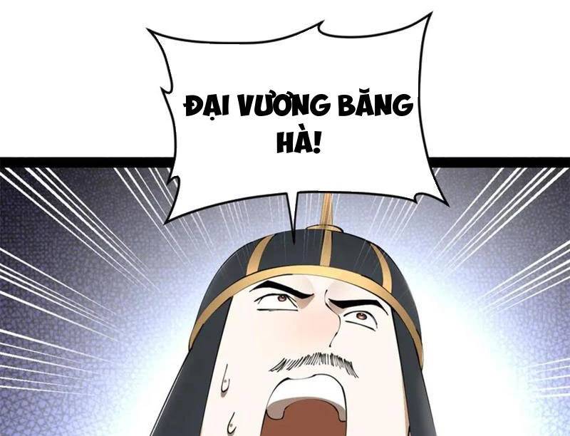 Chàng Rể Mạnh Nhất Lịch Sử - Chapter 248 - Page 45