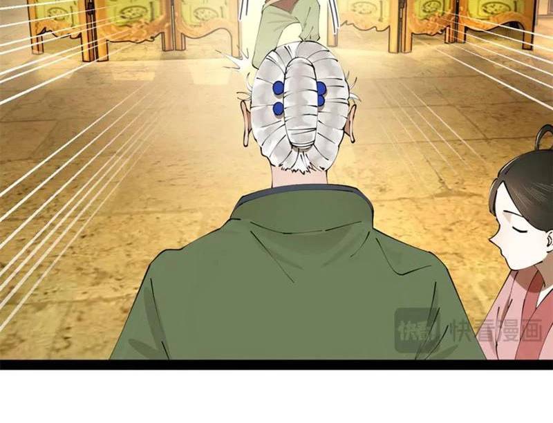 Chàng Rể Mạnh Nhất Lịch Sử - Chapter 248 - Page 56