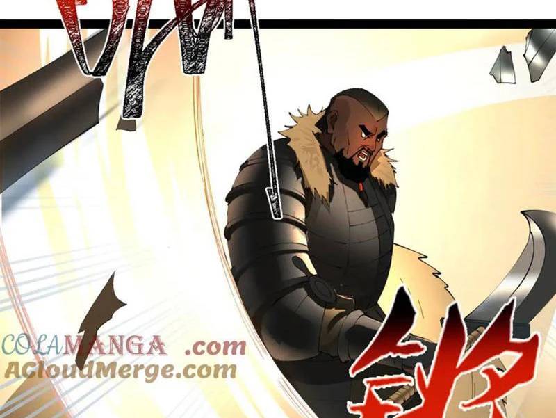 Chàng Rể Mạnh Nhất Lịch Sử - Chapter 248 - Page 6