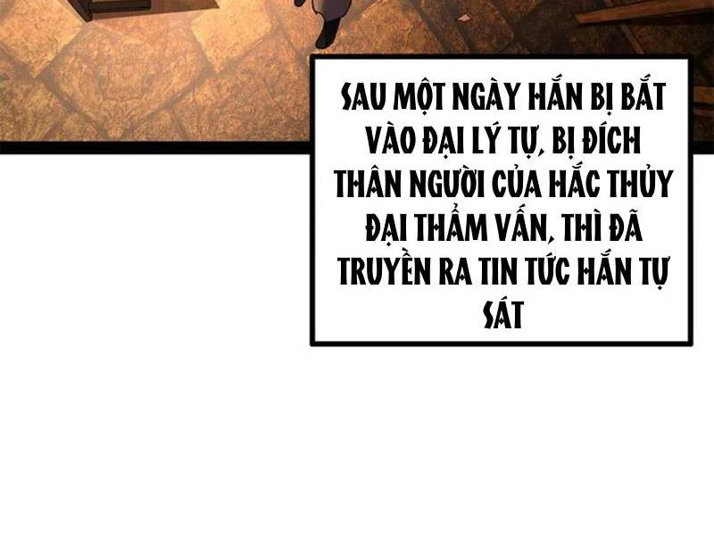 Chàng Rể Mạnh Nhất Lịch Sử - Chapter 248 - Page 60