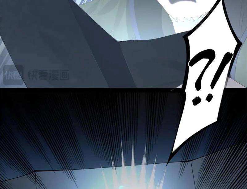 Chàng Rể Mạnh Nhất Lịch Sử - Chapter 248 - Page 72