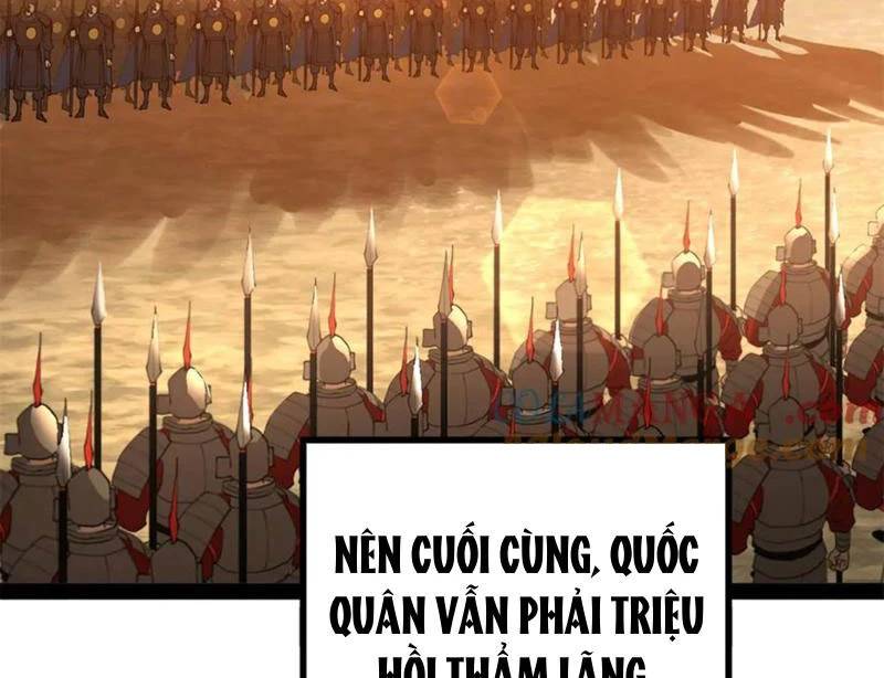 Chàng Rể Mạnh Nhất Lịch Sử - Chapter 248 - Page 78