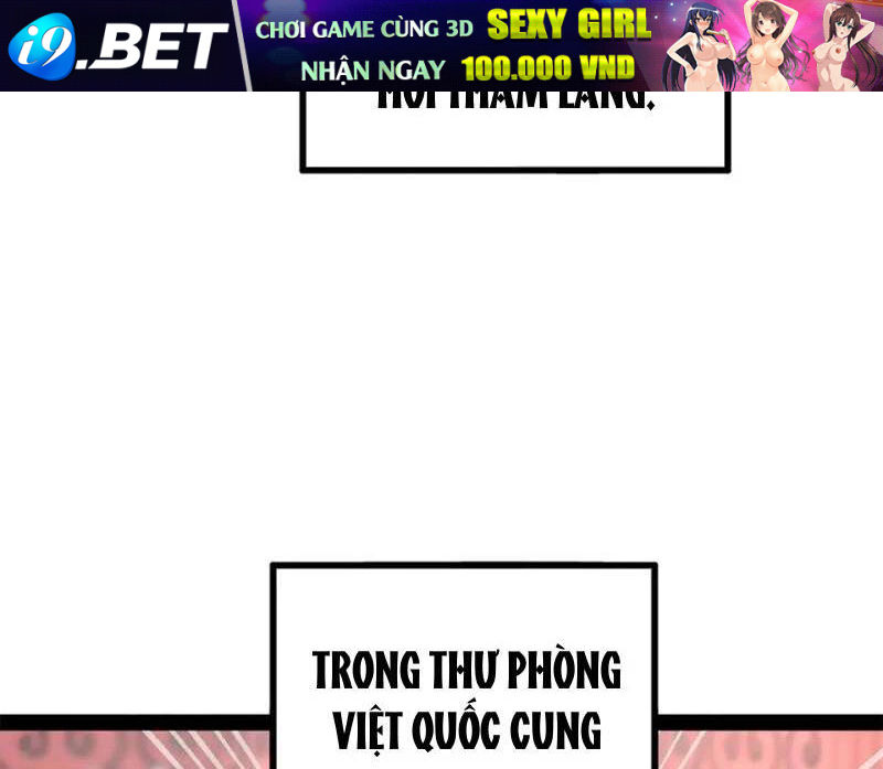 Chàng Rể Mạnh Nhất Lịch Sử - Chapter 248 - Page 79