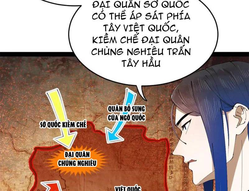Chàng Rể Mạnh Nhất Lịch Sử - Chapter 248 - Page 88