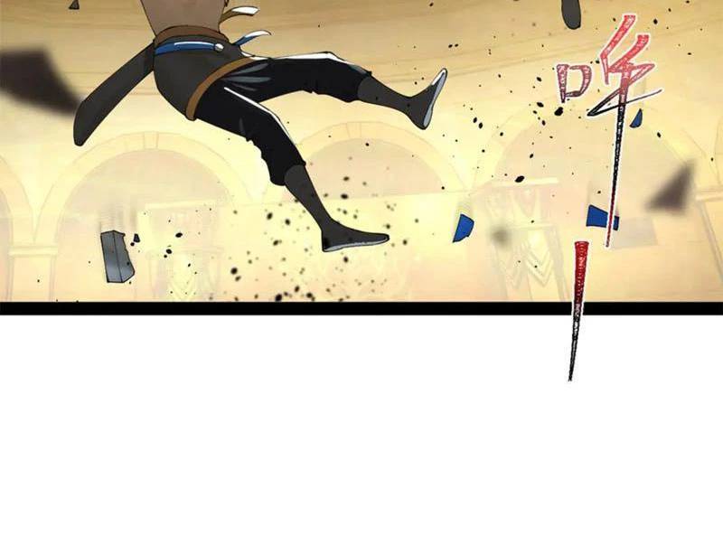 Chàng Rể Mạnh Nhất Lịch Sử - Chapter 248 - Page 9