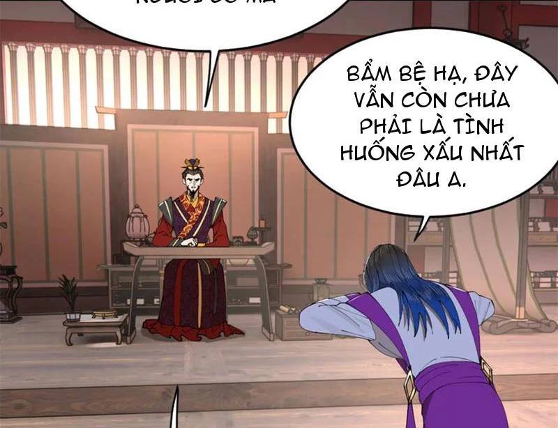 Chàng Rể Mạnh Nhất Lịch Sử - Chapter 248 - Page 91