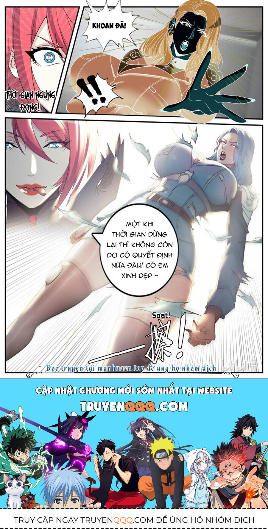 Ta Có Một Tòa Mạt Thế Mê Cung - Chapter 262 - Page 12