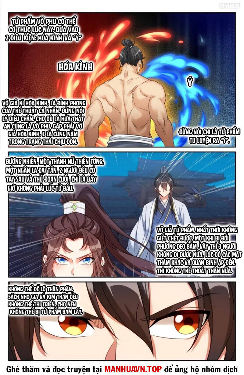 Đại Phụng Đả Canh Nhân - Chapter 450 - Page 10