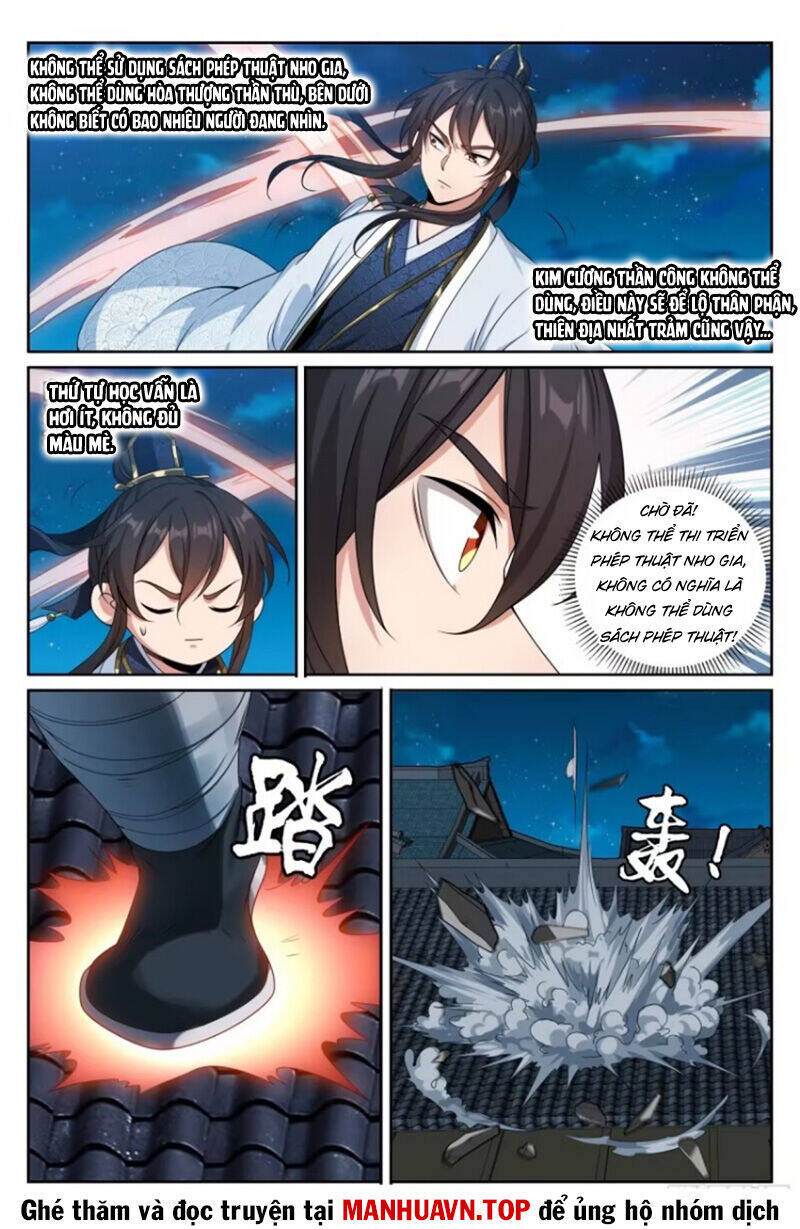 Đại Phụng Đả Canh Nhân - Chapter 450 - Page 13