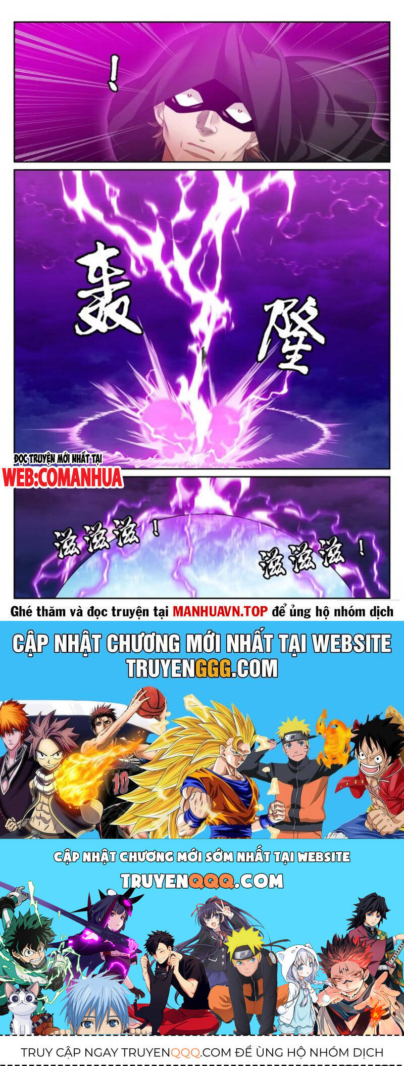 Đại Phụng Đả Canh Nhân - Chapter 450 - Page 19