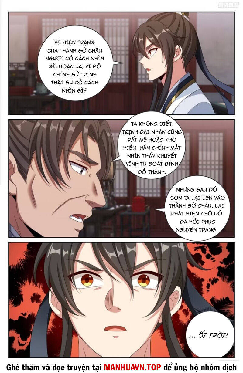 Đại Phụng Đả Canh Nhân - Chapter 450 - Page 3