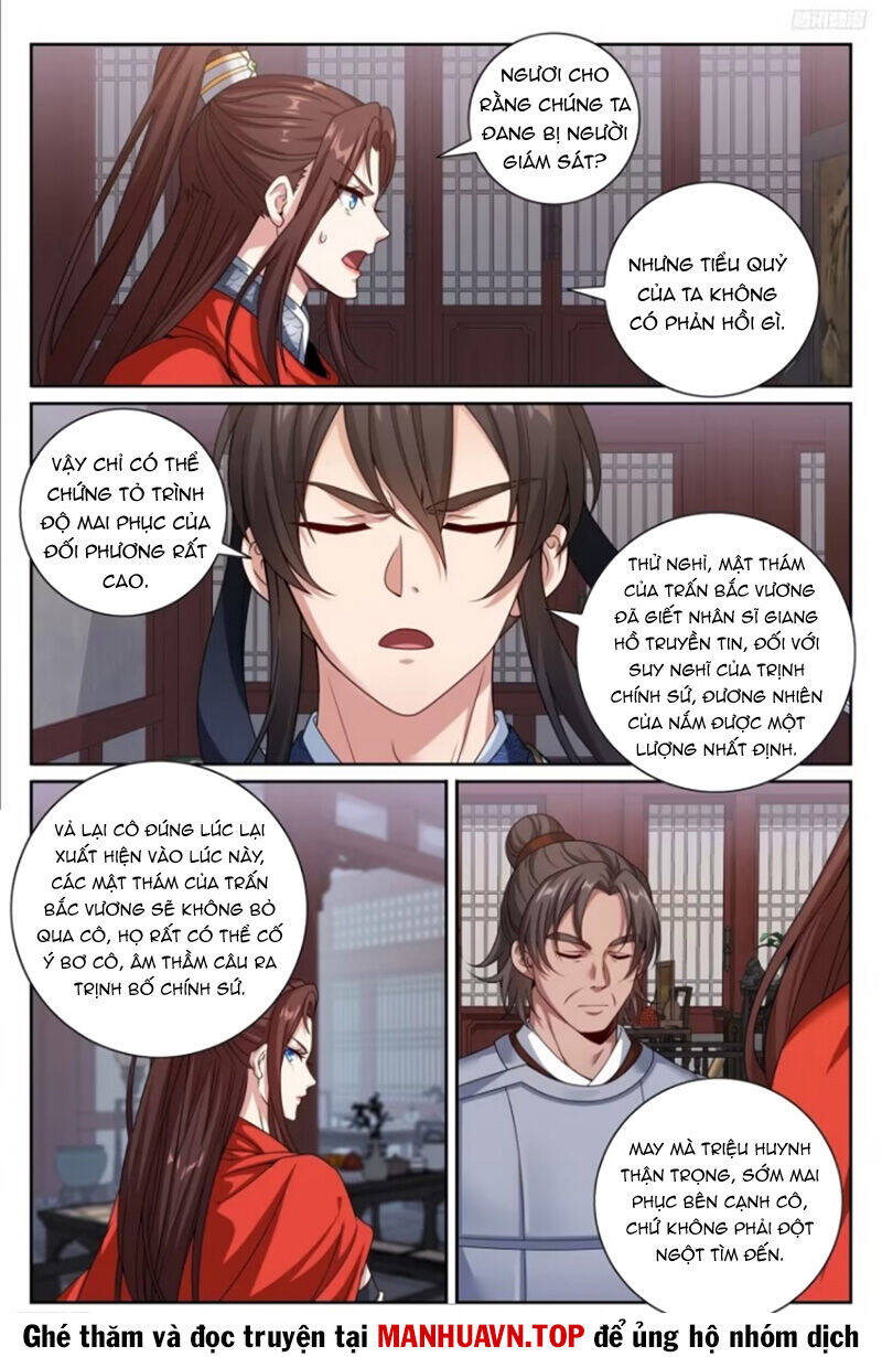 Đại Phụng Đả Canh Nhân - Chapter 450 - Page 5