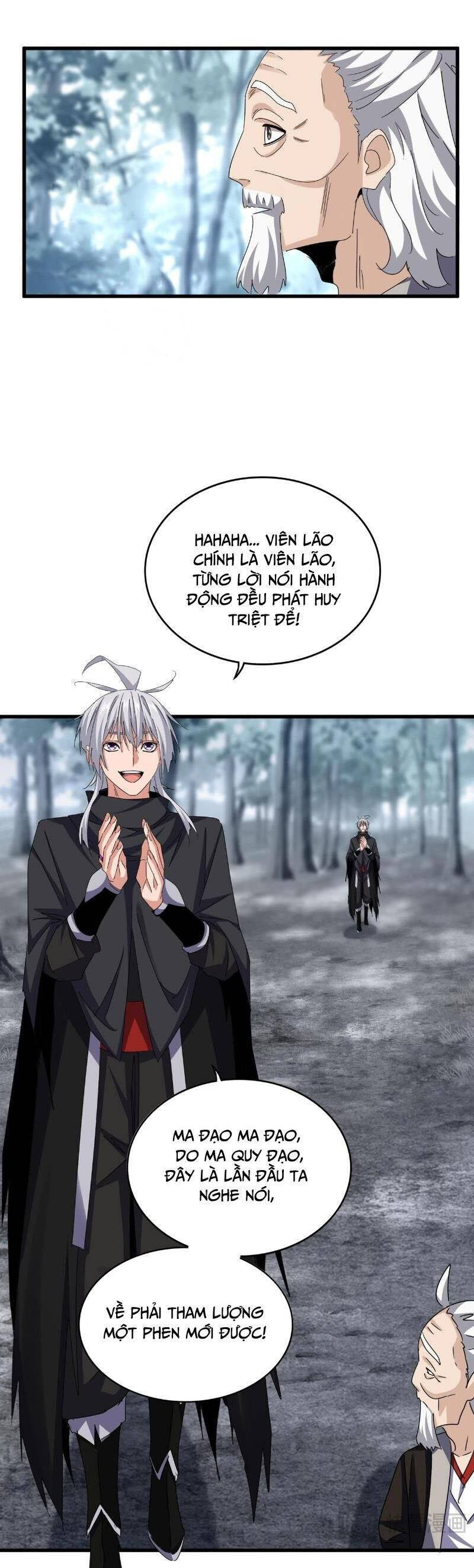 Đại Quản Gia Là Ma Hoàng - Chapter 627 - Page 11