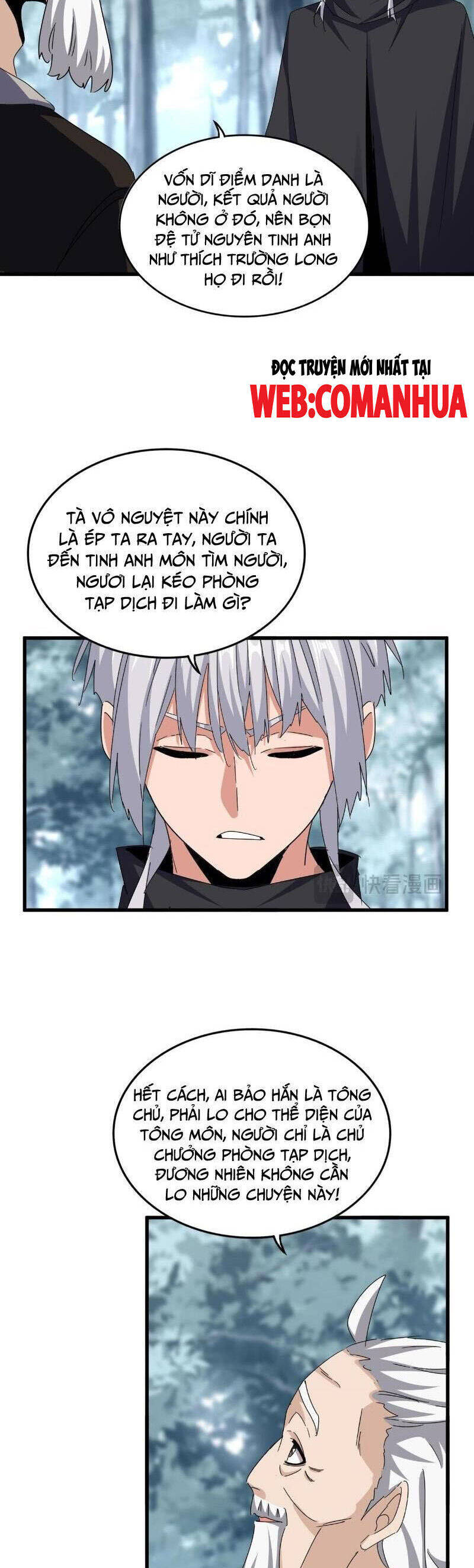 Đại Quản Gia Là Ma Hoàng - Chapter 627 - Page 15