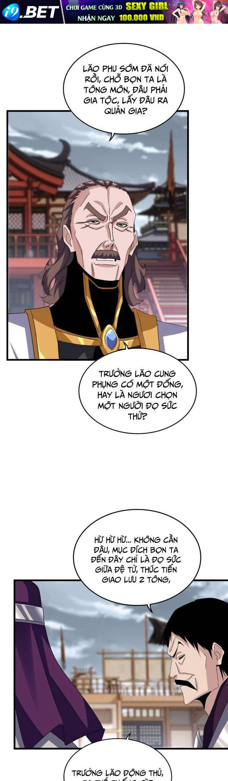 Đại Quản Gia Là Ma Hoàng - Chapter 627 - Page 19