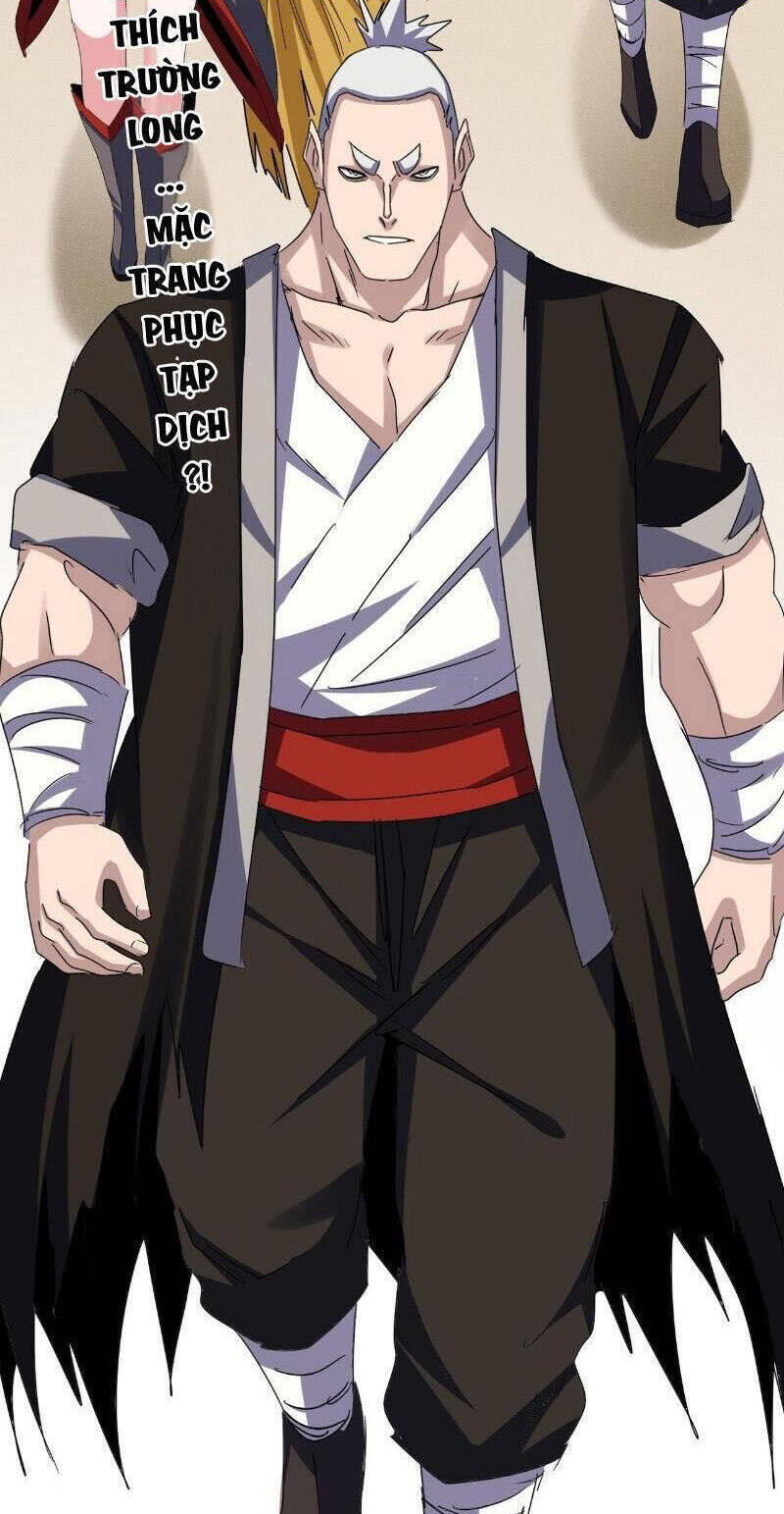 Đại Quản Gia Là Ma Hoàng - Chapter 627 - Page 24