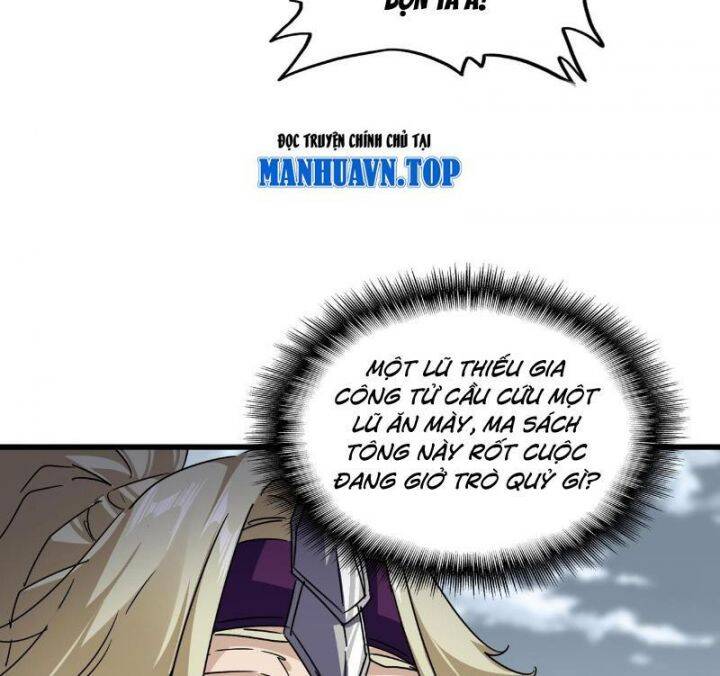 Đại Quản Gia Là Ma Hoàng - Chapter 628 - Page 4