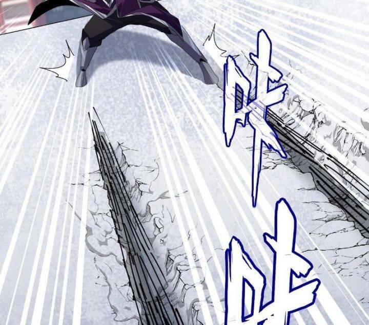 Đại Quản Gia Là Ma Hoàng - Chapter 628 - Page 81