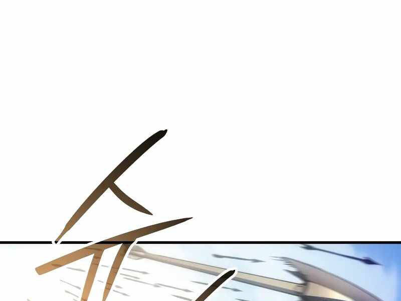 Đế Vương Hồi Quy - Chapter 57 - Page 75