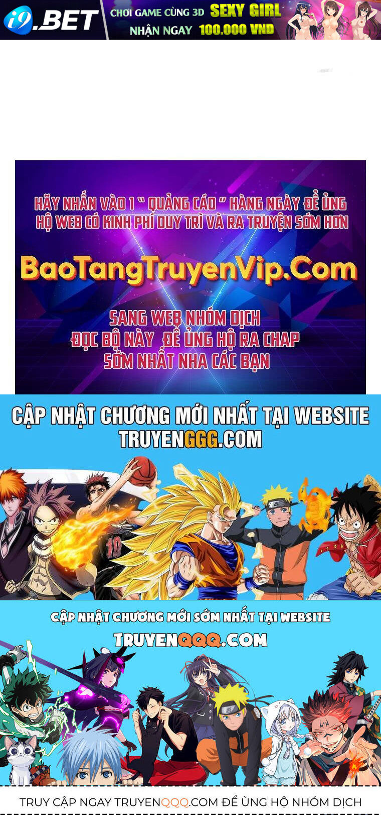 Đăng nhập Murim - Chapter 204 - Page 252