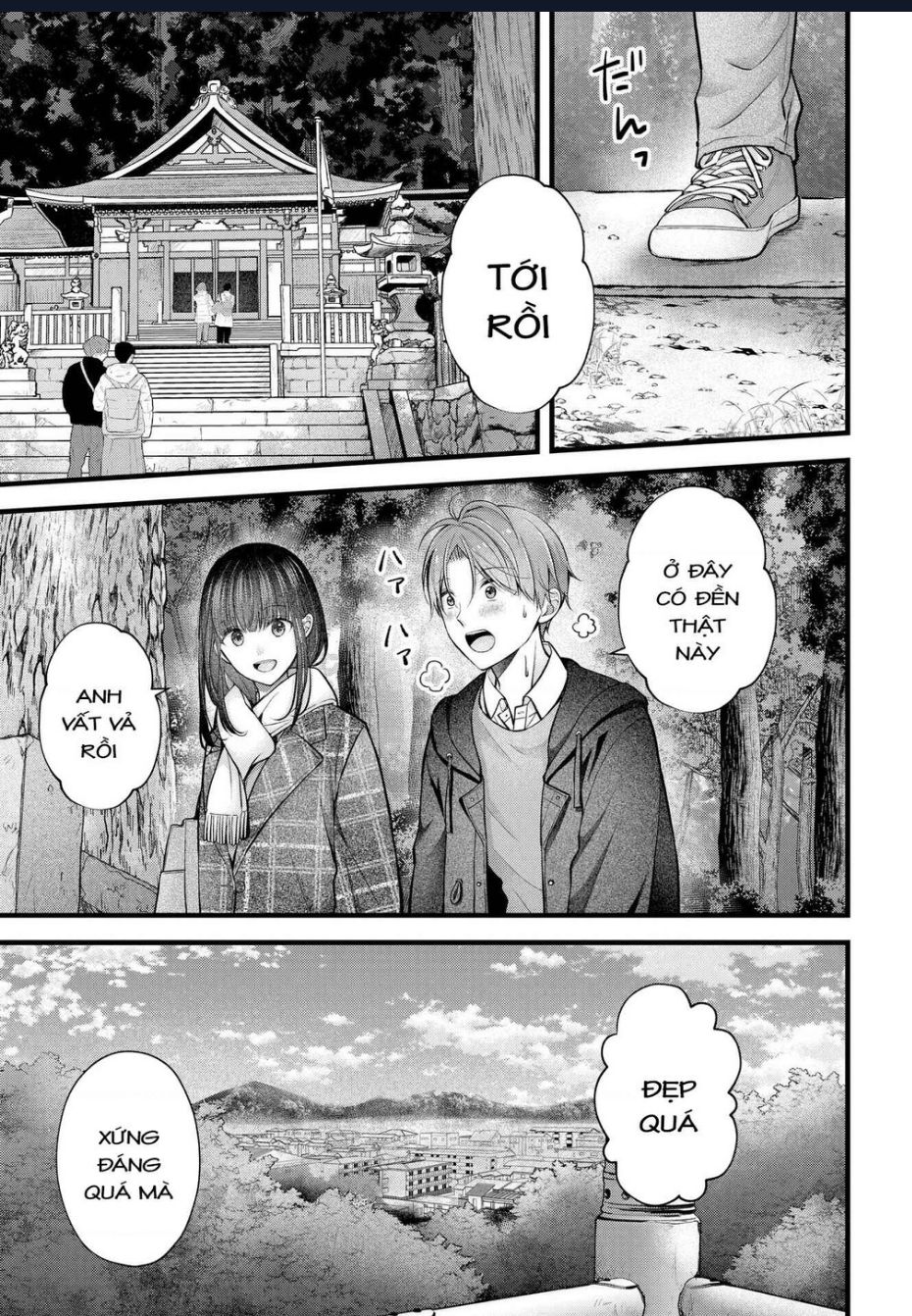 Tôi có nên chiều hư cô vợ hoàn hảo của mình? - Chapter 33 - Page 11