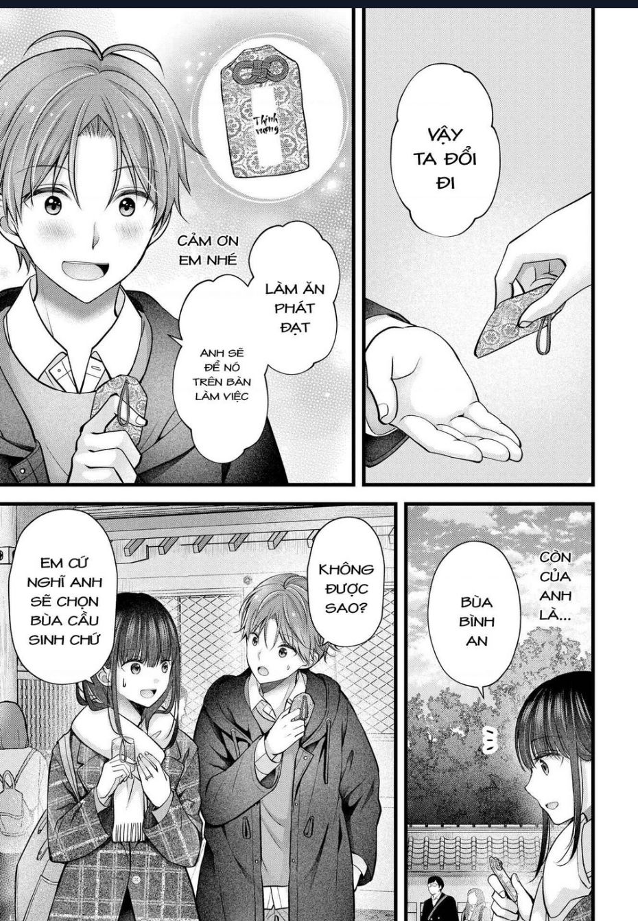 Tôi có nên chiều hư cô vợ hoàn hảo của mình? - Chapter 33 - Page 13