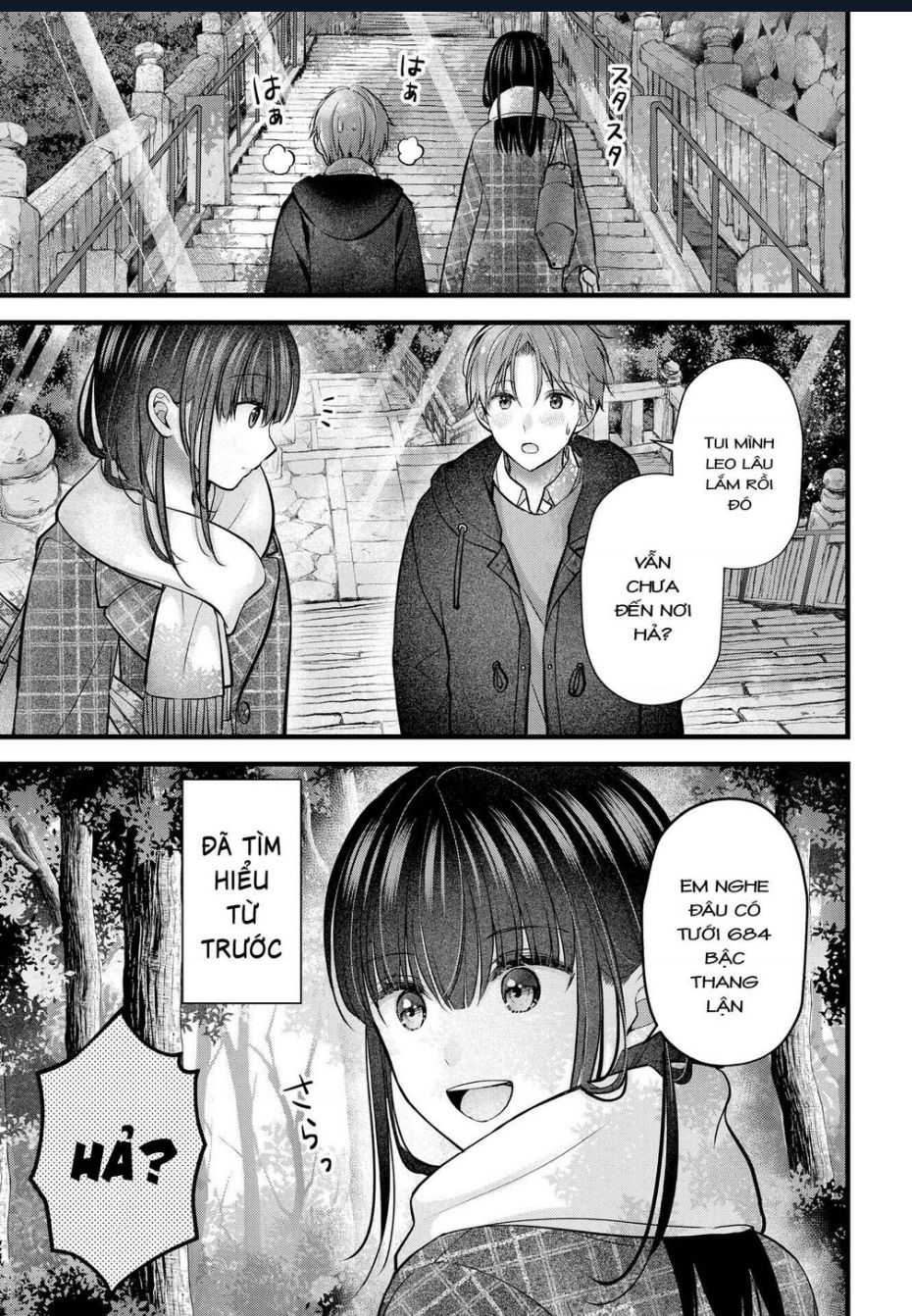 Tôi có nên chiều hư cô vợ hoàn hảo của mình? - Chapter 33 - Page 9