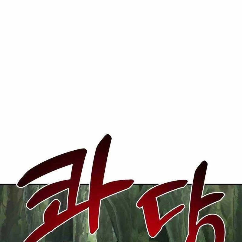 Làm Nông Dân Trong Tòa Tháp Thử Thách - Chapter 87 - Page 151