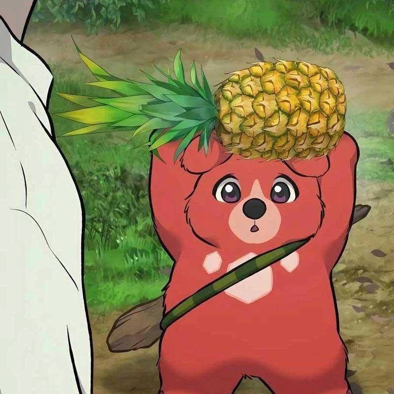 Làm Nông Dân Trong Tòa Tháp Thử Thách - Chapter 87 - Page 253