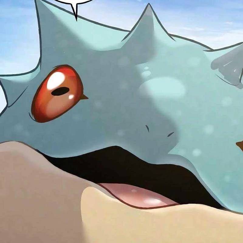 Làm Nông Dân Trong Tòa Tháp Thử Thách - Chapter 87 - Page 300