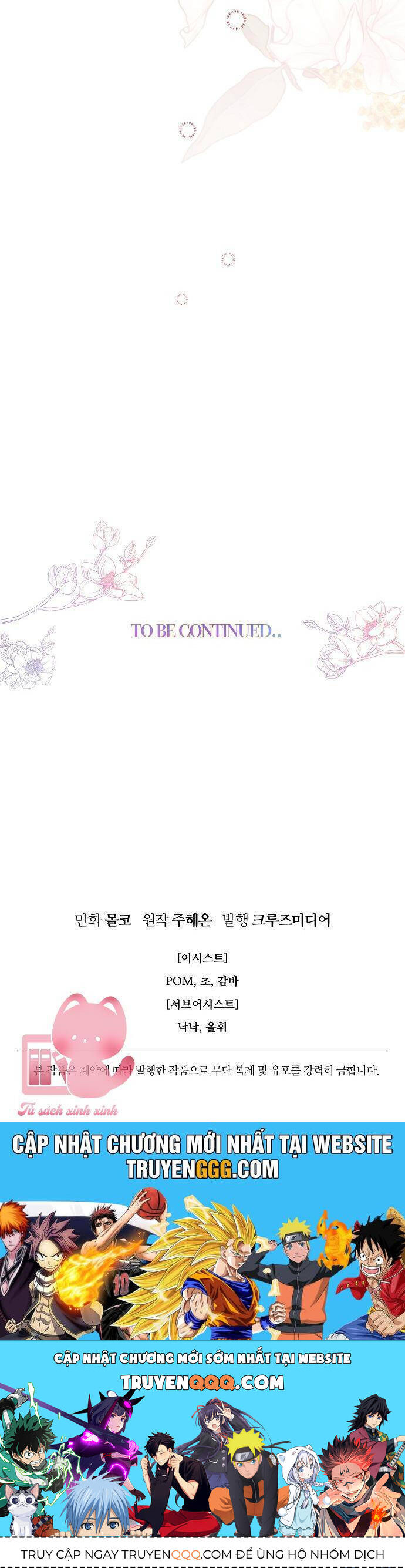 Tiền Là Tất Cả Chồng Là Phù Du - Chapter 81 - Page 52