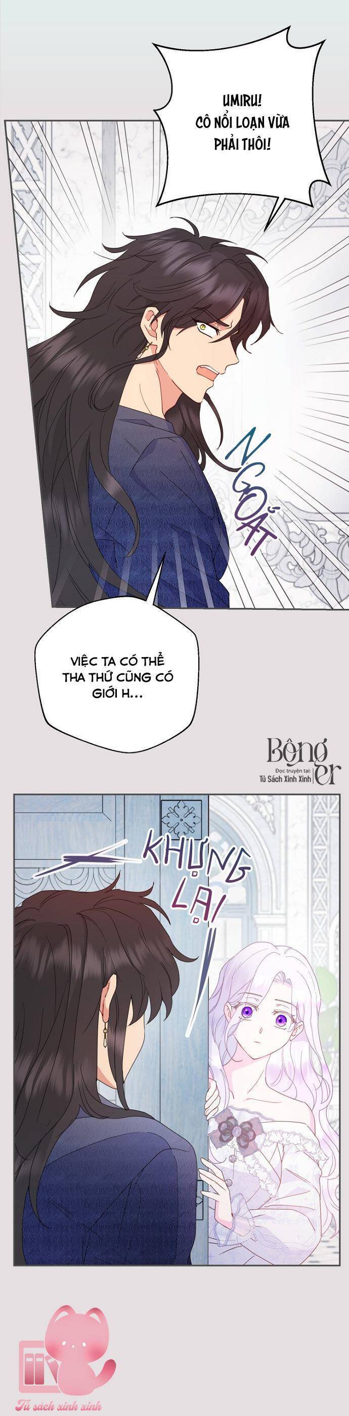 Tiền Là Tất Cả Chồng Là Phù Du - Chapter 82 - Page 56