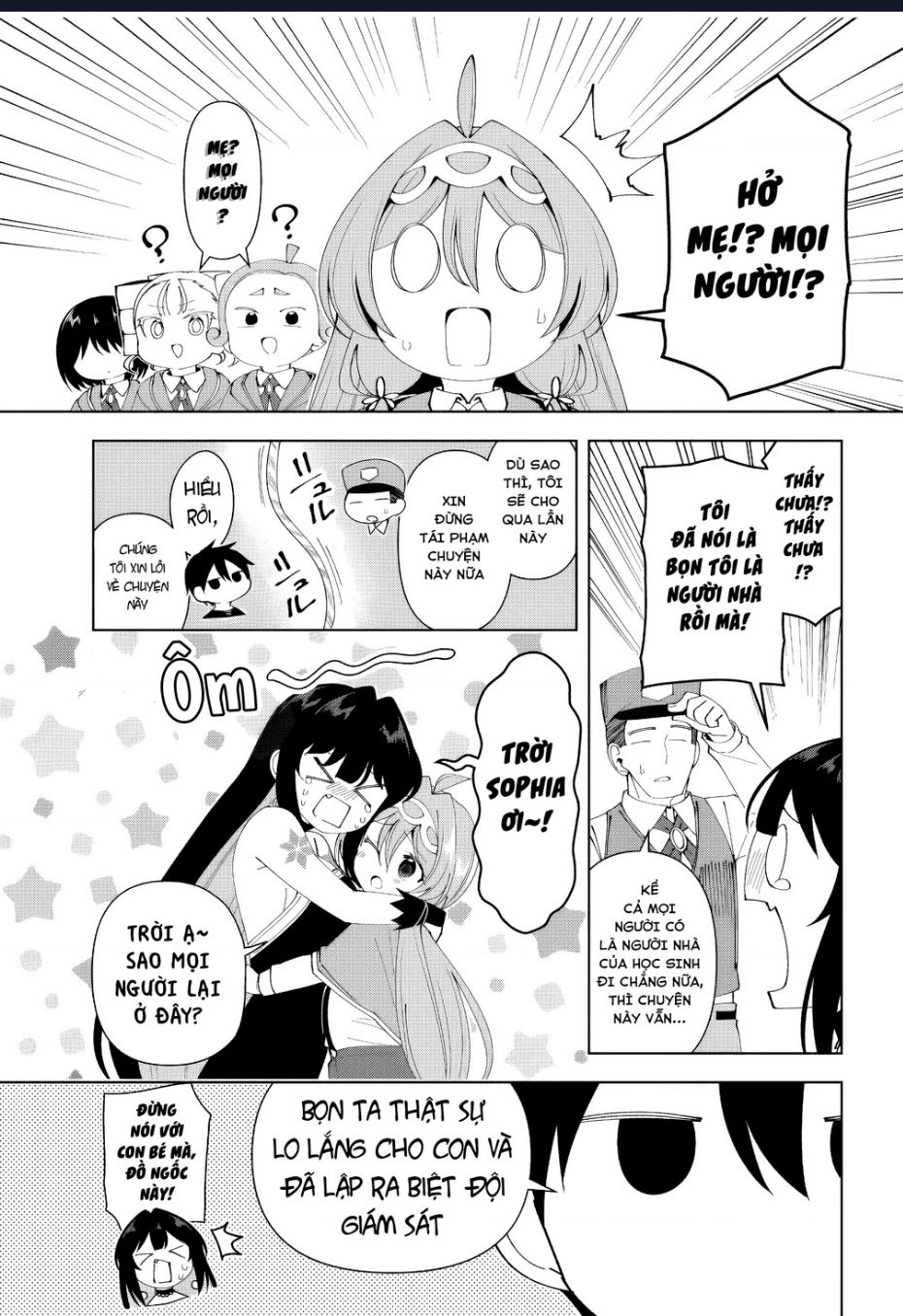 Yuusha to Yobareta Nochi ni: Soshite Musou Otoko wa Kazoku wo Tsukuru - Chapter 57 - Page 15