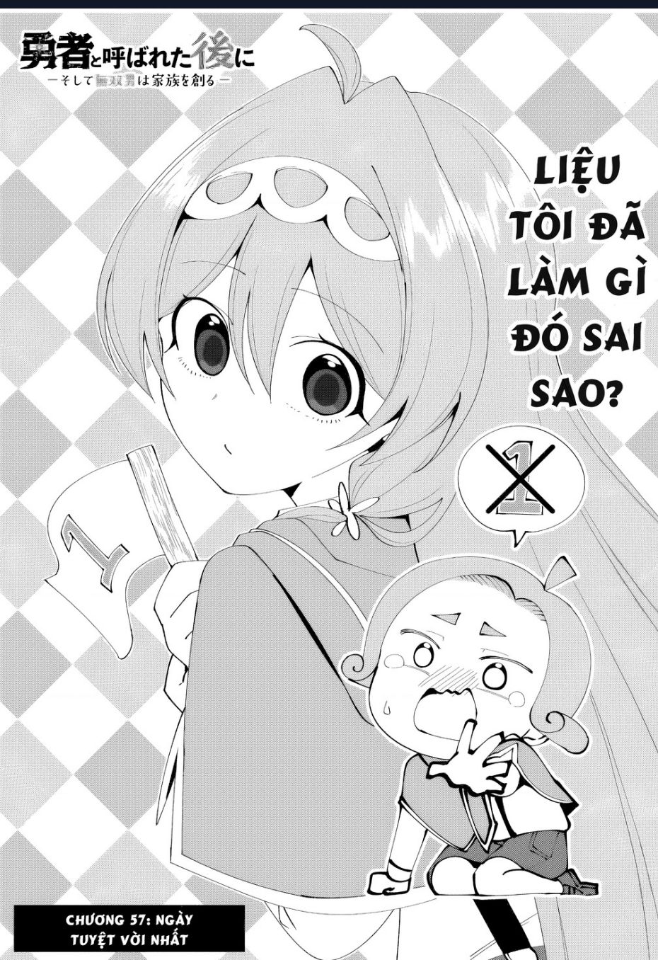 Yuusha to Yobareta Nochi ni: Soshite Musou Otoko wa Kazoku wo Tsukuru - Chapter 57 - Page 3