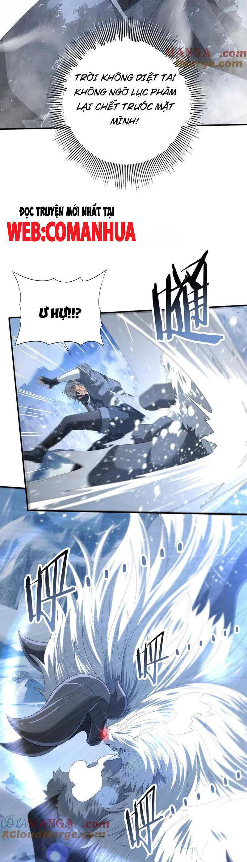 Toàn Dân Chuyển Chức Ngự Long Sư Là Chức Nghiệp Yếu Nhất - Chapter 71 - Page 7