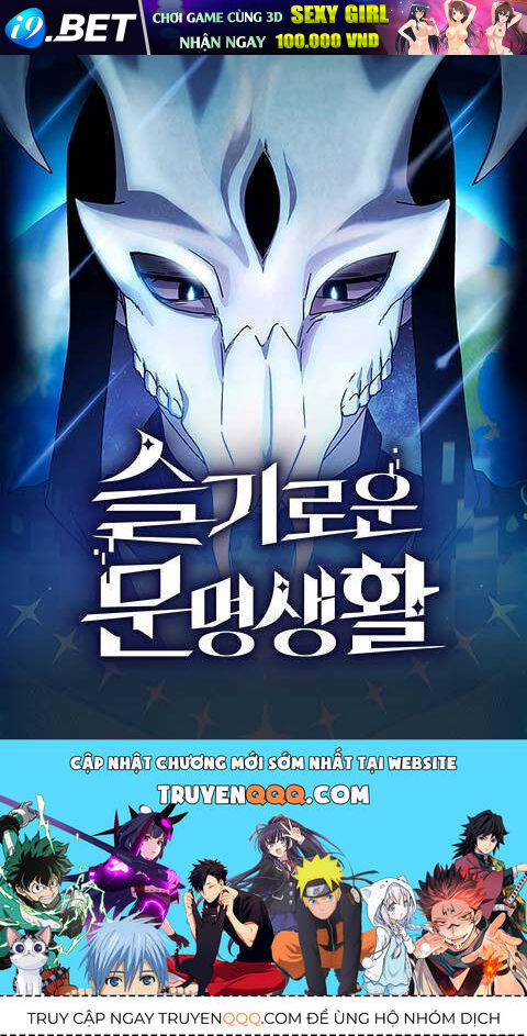 Nền Văn Minh Nebula - Chapter 63 - Page 61