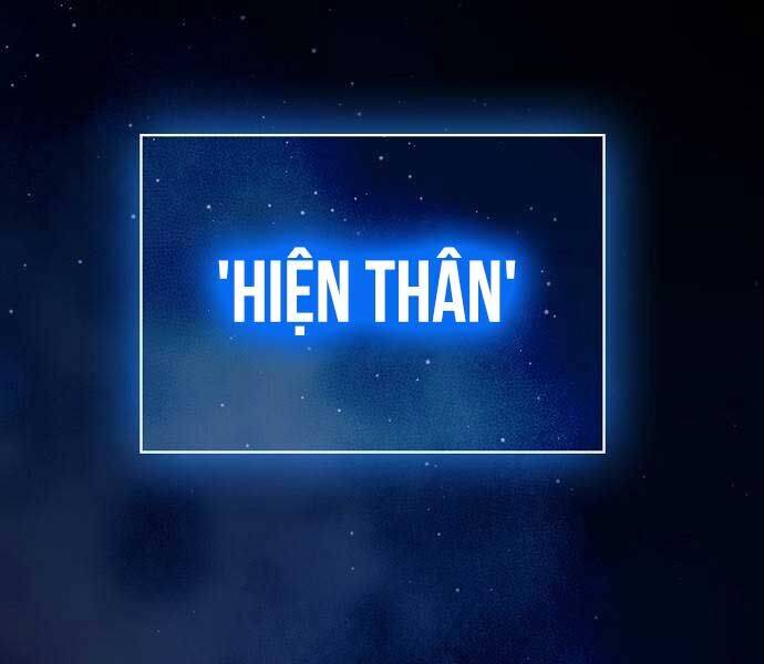 Nền Văn Minh Nebula - Chapter 65 - Page 13