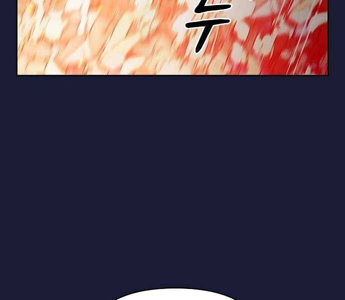 Nền Văn Minh Nebula - Chapter 65 - Page 137