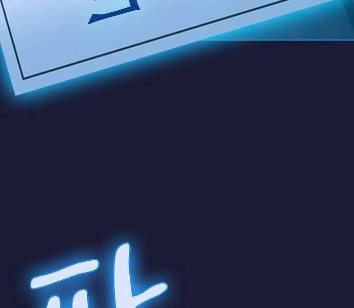 Nền Văn Minh Nebula - Chapter 65 - Page 140