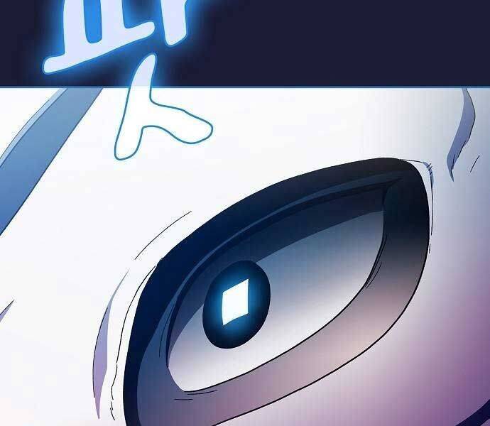 Nền Văn Minh Nebula - Chapter 65 - Page 141