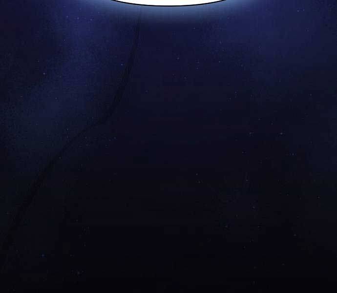 Nền Văn Minh Nebula - Chapter 65 - Page 151