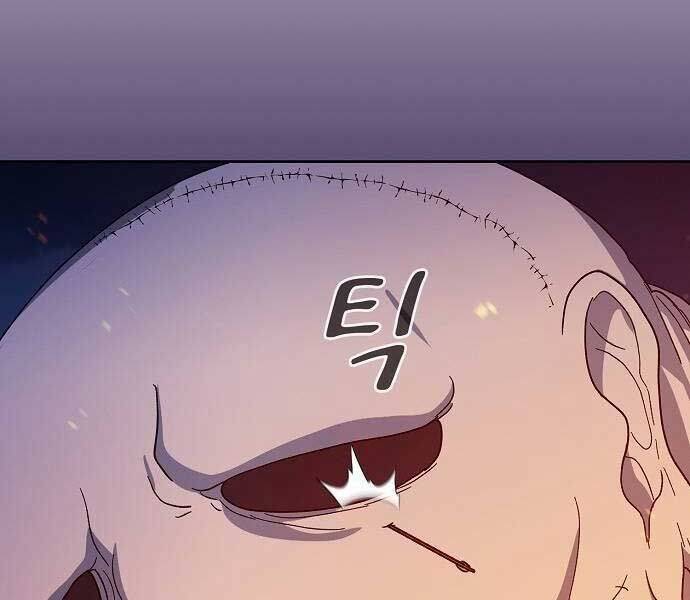 Nền Văn Minh Nebula - Chapter 65 - Page 186